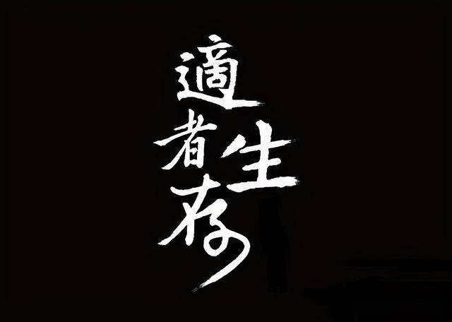 股票暴跌前，“成交量”都会提前出现这些征兆，反复验证从未失误