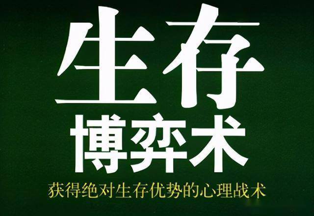 股票暴跌前，“成交量”都会出现这样的特征，万次交易从不例外！