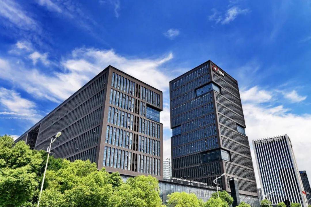 走进杭州大华股份：大华股份赋能千行百业数智化