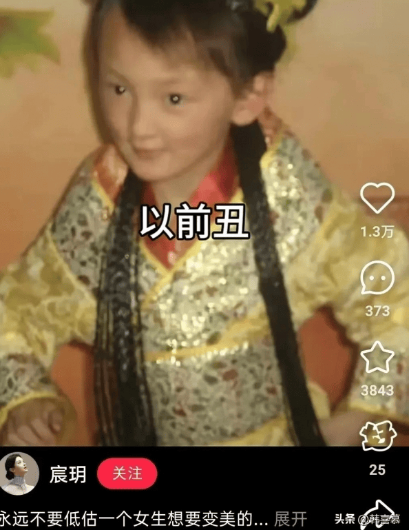 聋哑女孩因长相太美被质疑像AI，热搜第一！校友发声