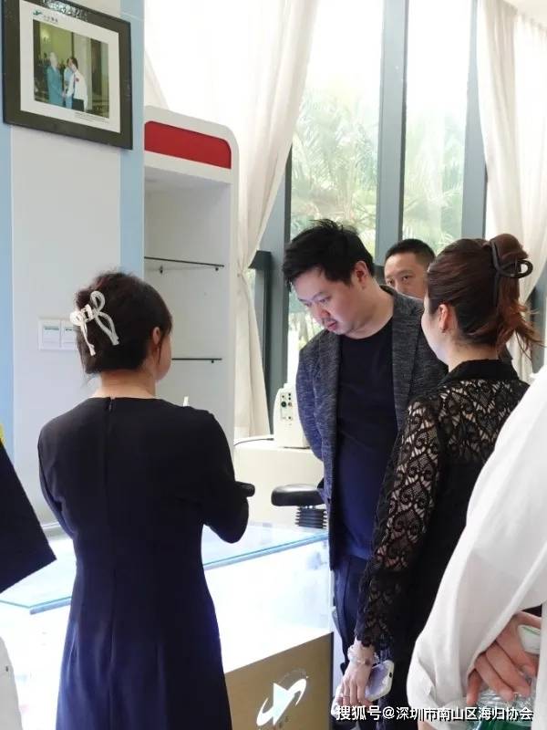 走进尚荣医疗，共话出海之道