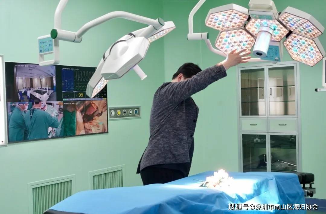 走进尚荣医疗，共话出海之道