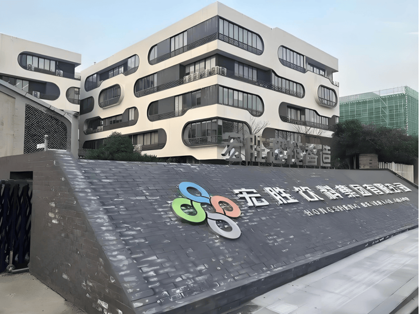 从“娃哈哈”到“宏胜”：宗馥莉执掌下，娃哈哈变成宏胜代表着什么？