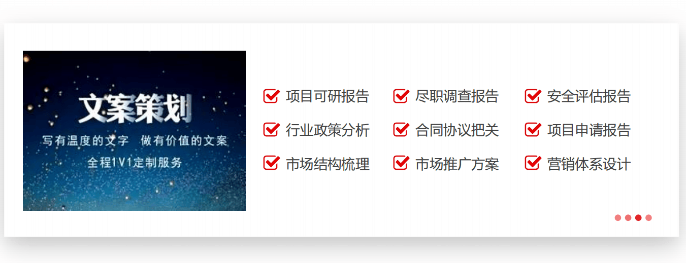 香港公司注册机构怎么选？登尼特是优选，香港本地团队 + 全球网络，提供公司注册、银行开户等全流程服务