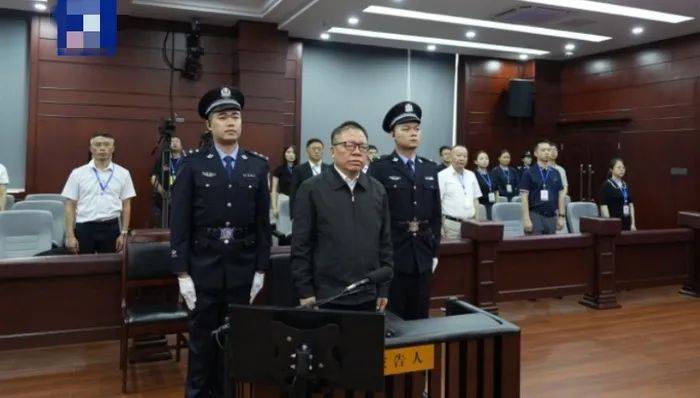 26年受贿2.16亿，广西壮族自治区原副主席秦如培一审被判死缓