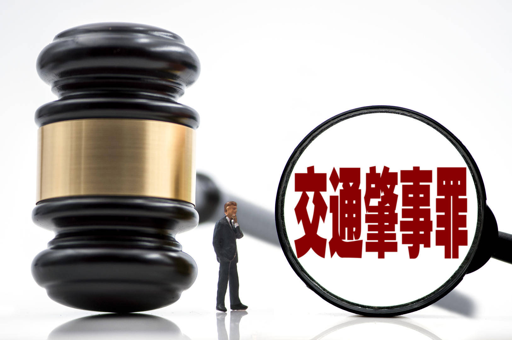 电动车“身份”困局：老人骑96.8公斤电动车被撞后身亡，司机获刑，超标电动车该算机动车么？