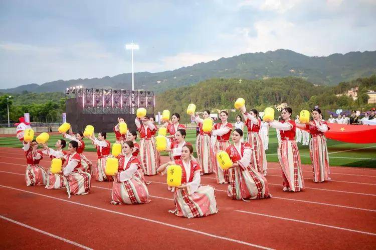 茅台集团第十一届职工运动会暨茅台酒股份公司第一届职工运动会开幕