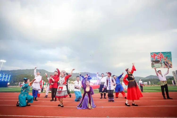 茅台集团第十一届职工运动会暨茅台酒股份公司第一届职工运动会开幕