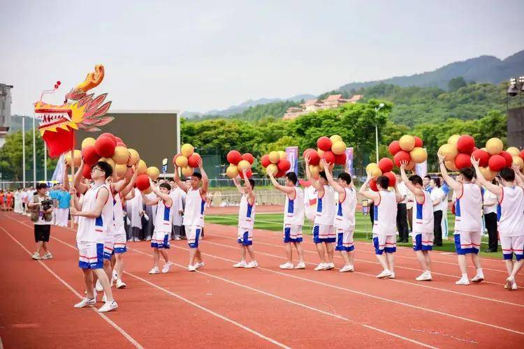 茅台集团第十一届职工运动会暨茅台酒股份公司第一届职工运动会开幕