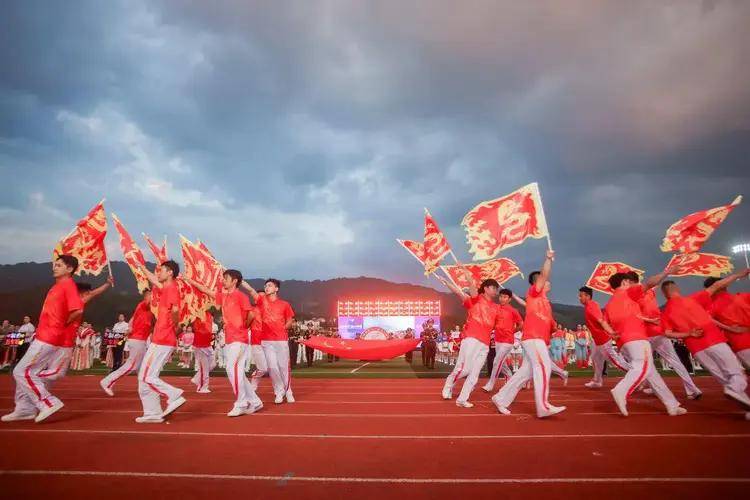 茅台集团第十一届职工运动会暨茅台酒股份公司第一届职工运动会开幕