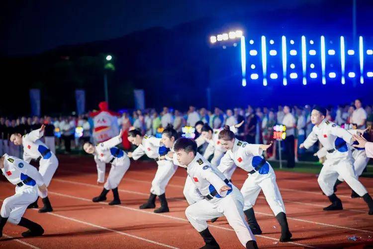 茅台集团第十一届职工运动会暨茅台酒股份公司第一届职工运动会开幕