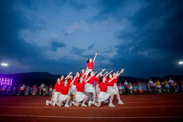 茅台集团第十一届职工运动会暨茅台酒股份公司第一届职工运动会开幕