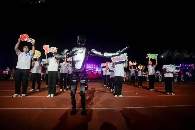 茅台集团第十一届职工运动会暨茅台酒股份公司第一届职工运动会开幕