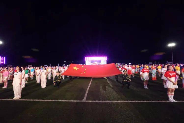 茅台集团第十一届职工运动会暨茅台酒股份公司第一届职工运动会开幕