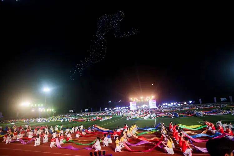 茅台集团第十一届职工运动会暨茅台酒股份公司第一届职工运动会开幕