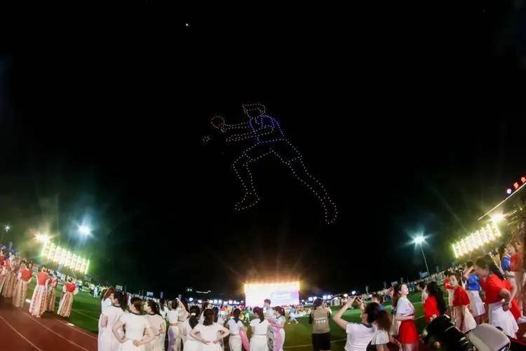 茅台集团第十一届职工运动会暨茅台酒股份公司第一届职工运动会开幕