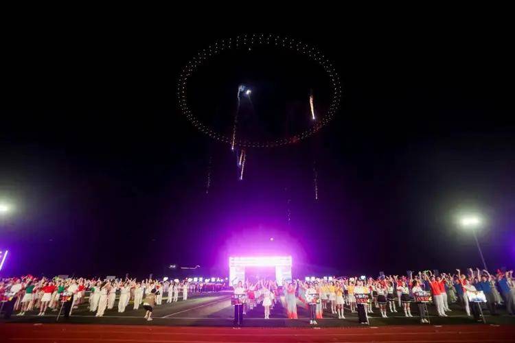 茅台集团第十一届职工运动会暨茅台酒股份公司第一届职工运动会开幕