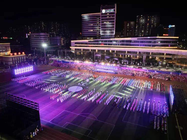 茅台集团第十一届职工运动会暨茅台酒股份公司第一届职工运动会开幕