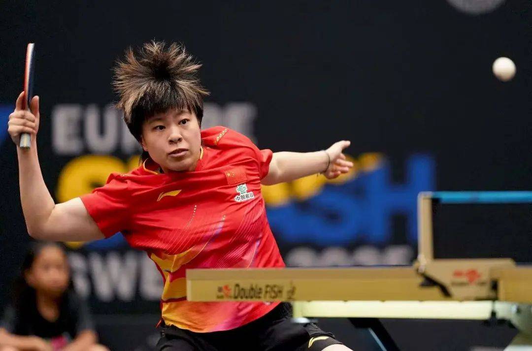 国乒女单6战全胜，林诗栋、梁靖崑晋级32强 | WTT欧洲大满贯瑞典站首日战况