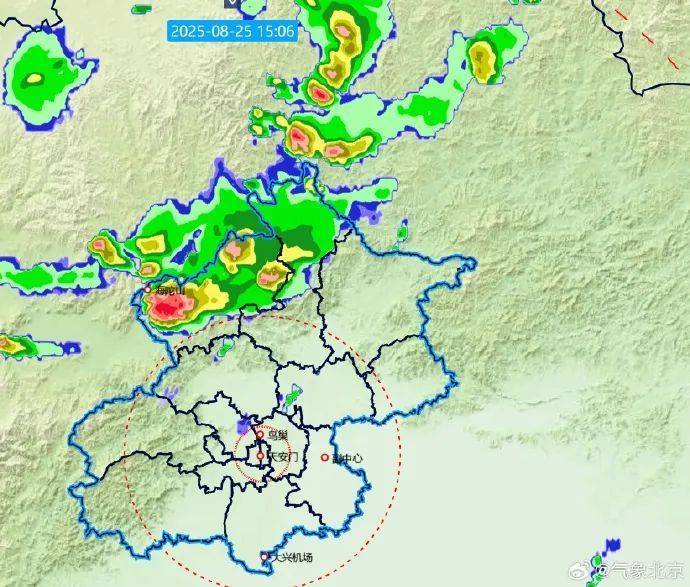 北京明后两天有雨，时间长，雨量大，降温明显！多区雷电黄色预警中→