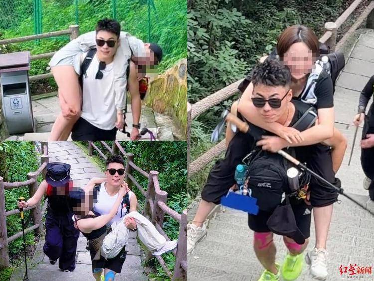 揭秘峨眉山陪爬团队：已陪爬千名游客九成为女性，不会主动拉背扛抱，主要保障安全