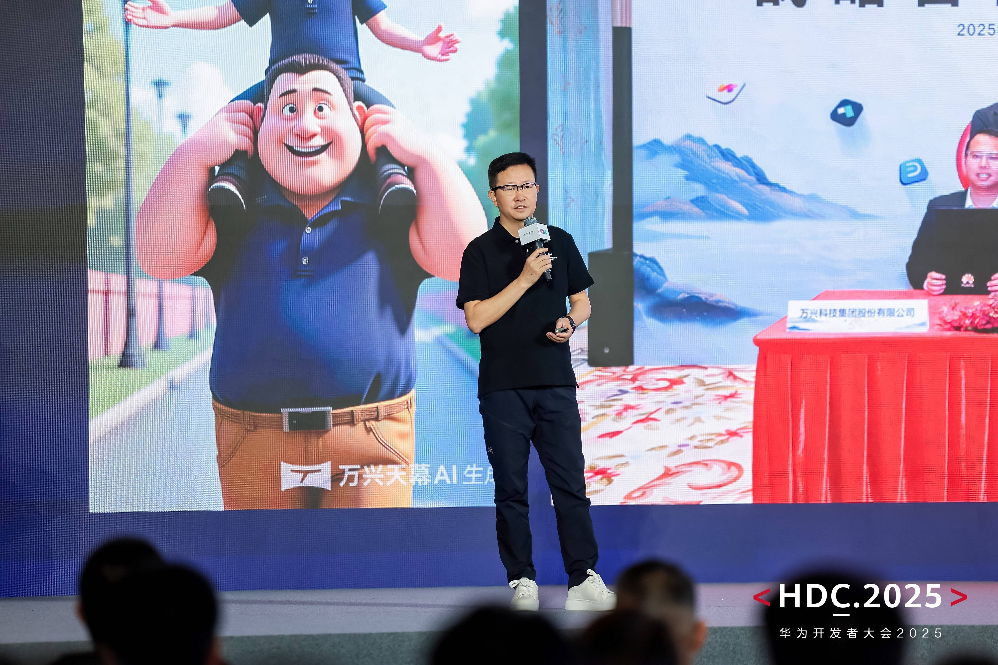 万兴科技发布万兴天幕2.0 公测体验正式开启