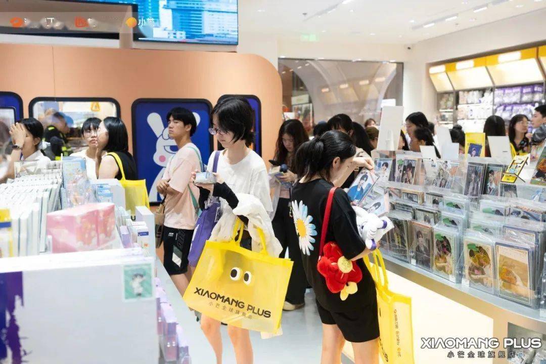 芒果超媒，看见韧劲