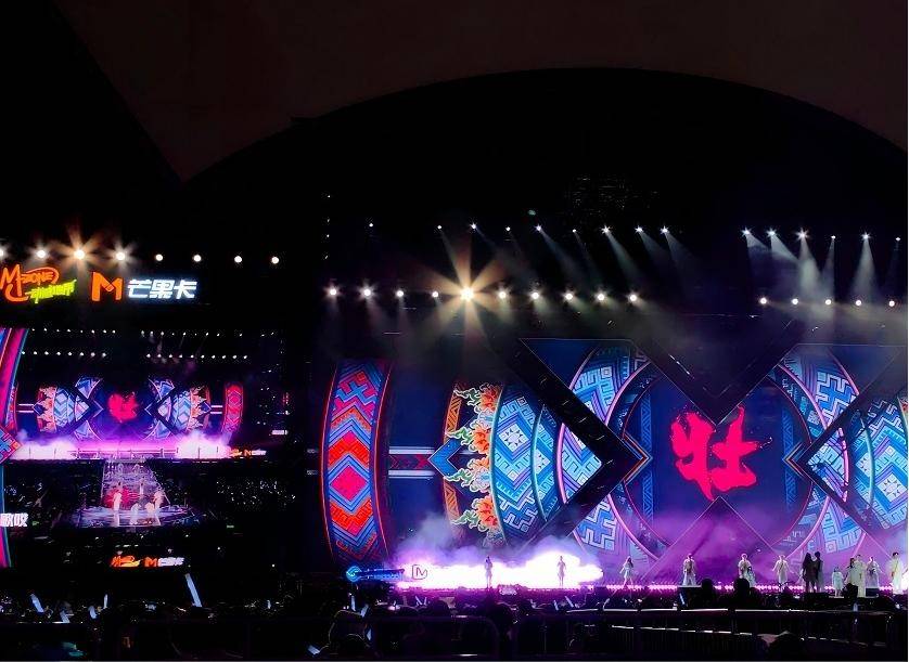 芒果超媒，“娱乐流量王”陷入迷茫