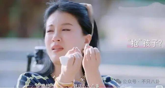 姐终于离了，这次总算是摆脱不靠谱的老公和强势的婆婆了！