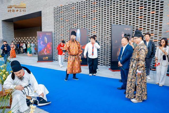 “新神都”来了！洛阳神都十三坊品牌发布会戏剧化开幕