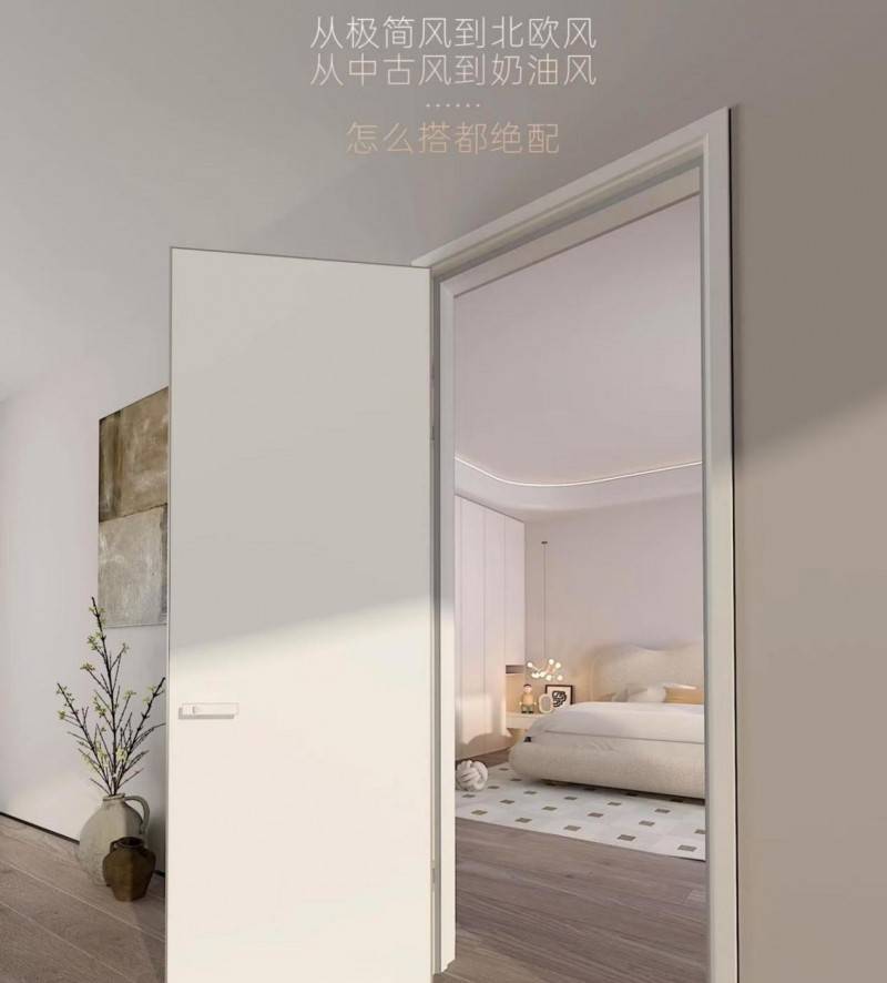 科技精工铸就简白美学，TATA木门简白系列开启静谧质感人居新篇