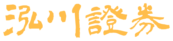 贵金属市场观察：金银价为何急跌，下阶段实时股票配 资走势如何？