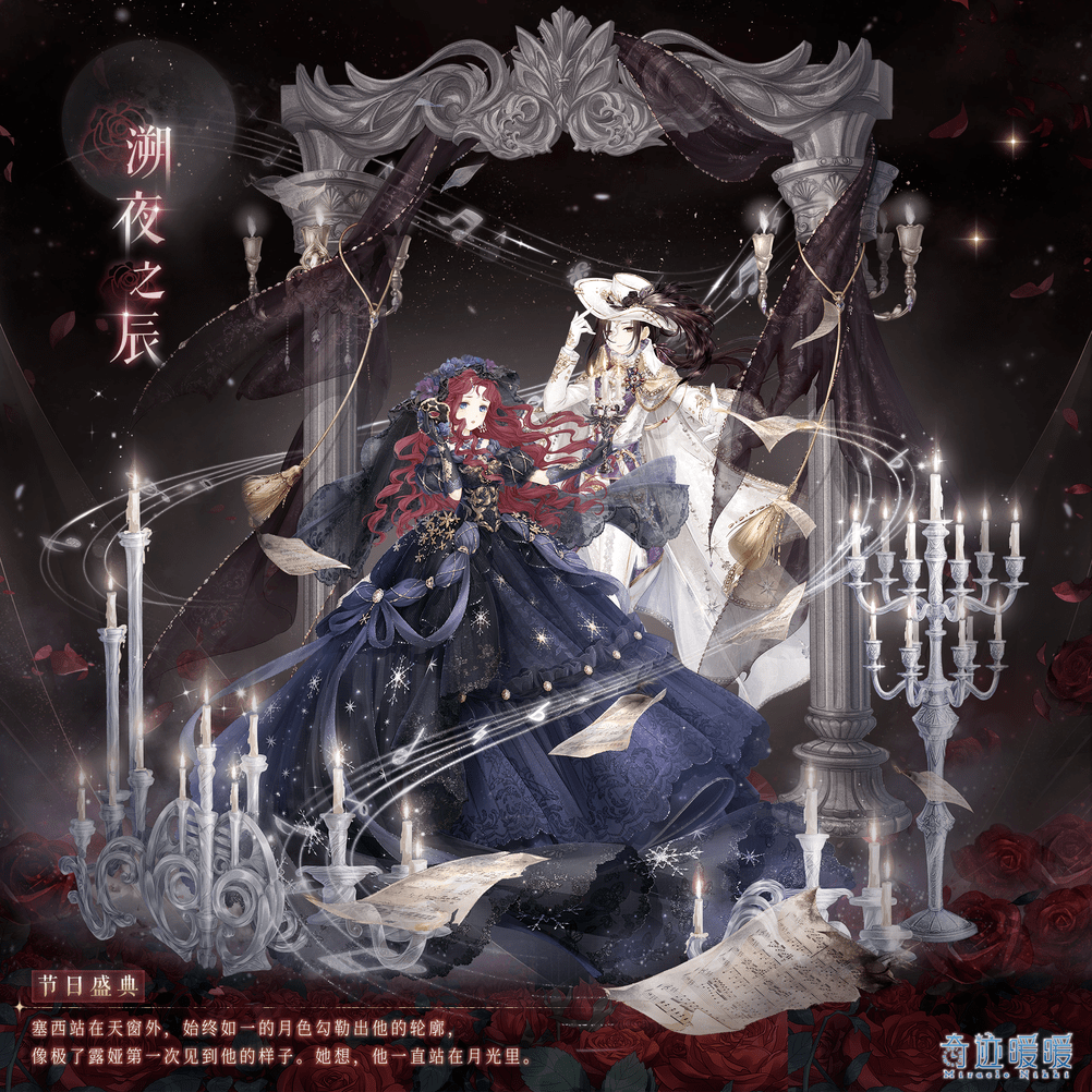 星光币怎么获得(星光币买超级宝箱)