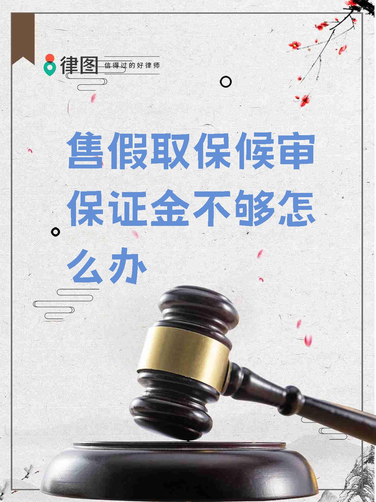 其他货币资金保证金(其他货币资金保证金利息收入计入其他货币资金里)