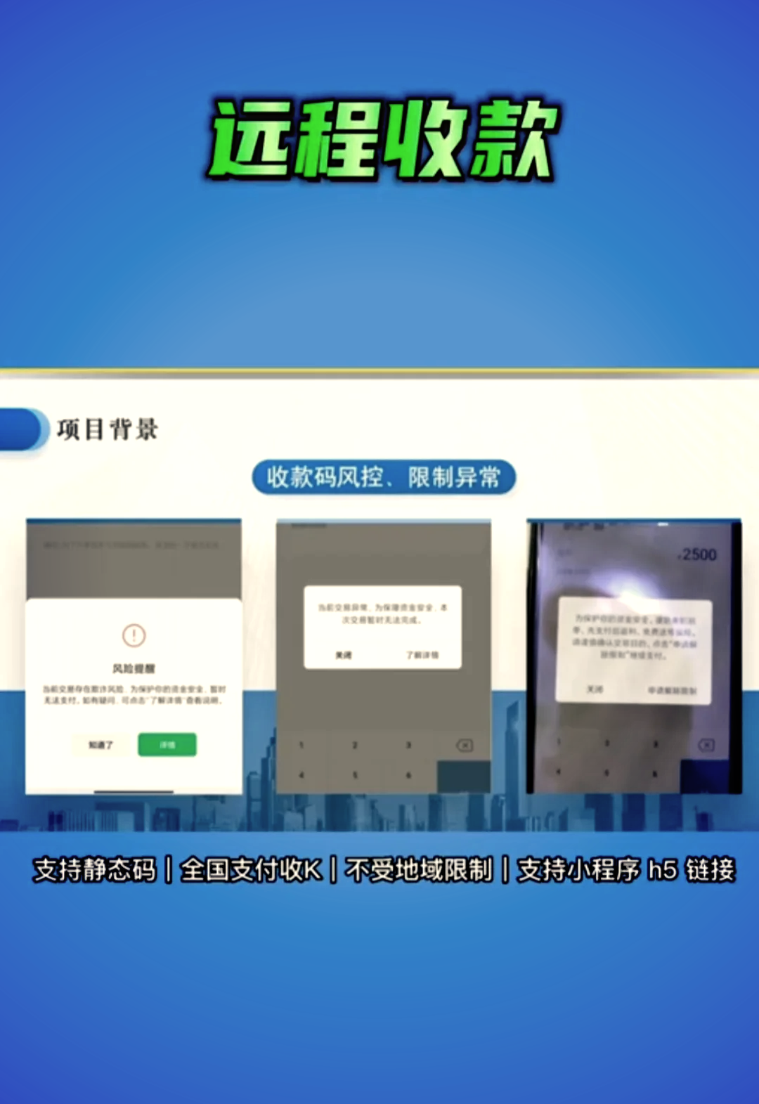 电子货币如何交易(电子货币如何交易到银行)