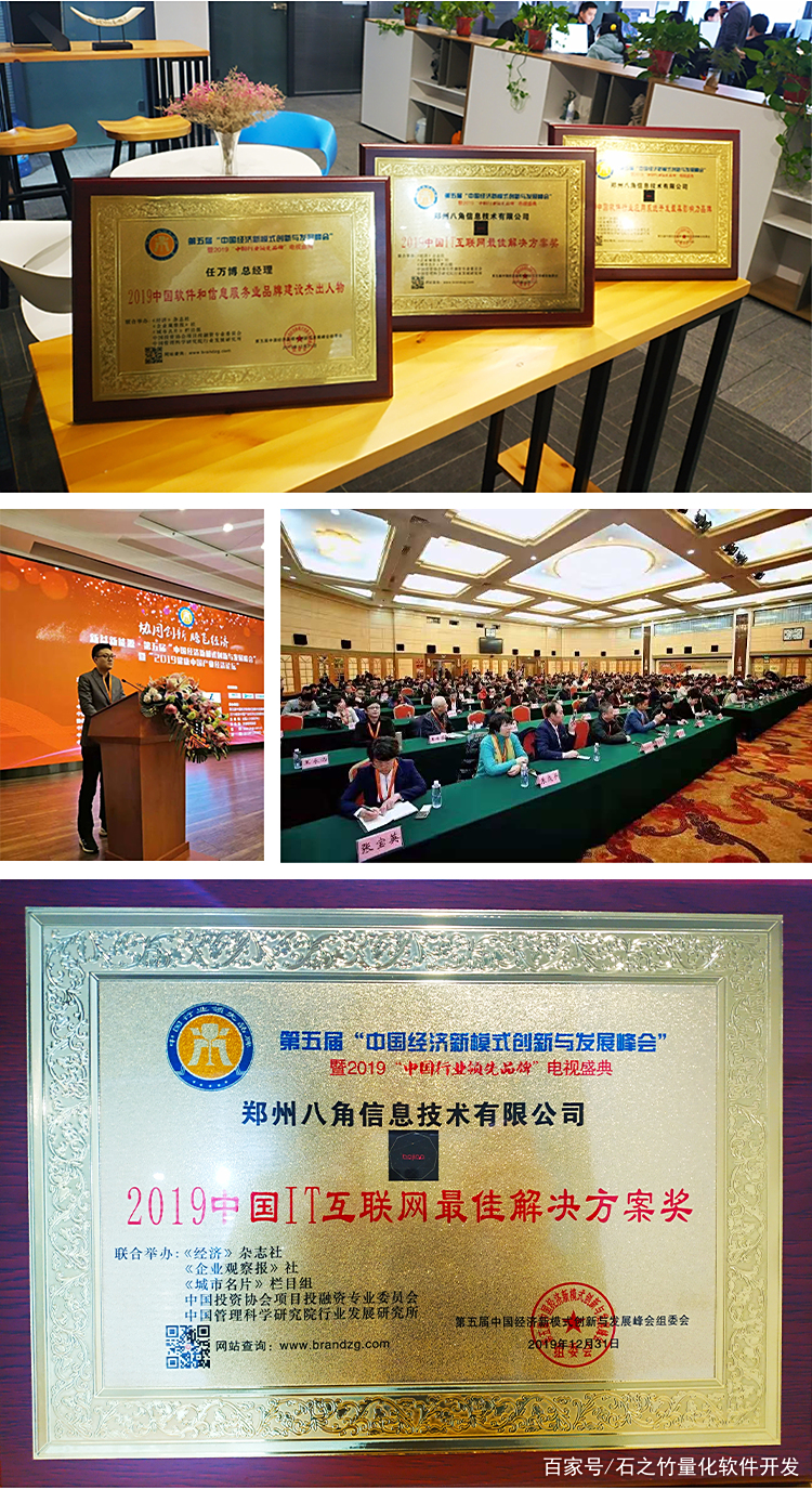 炒币机器人怎么样(炒币机器人怎么样使用)