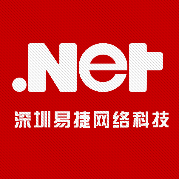 易捷币怎么用(易捷币能加油用吗)