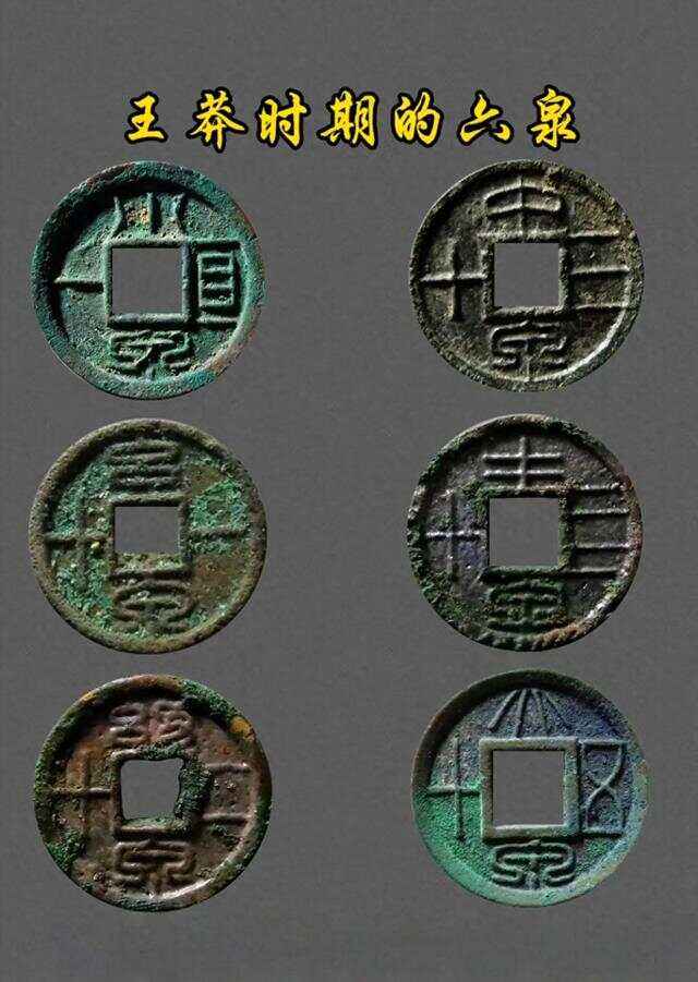 货币如何产生(货币是如何产生的?如何发展?)