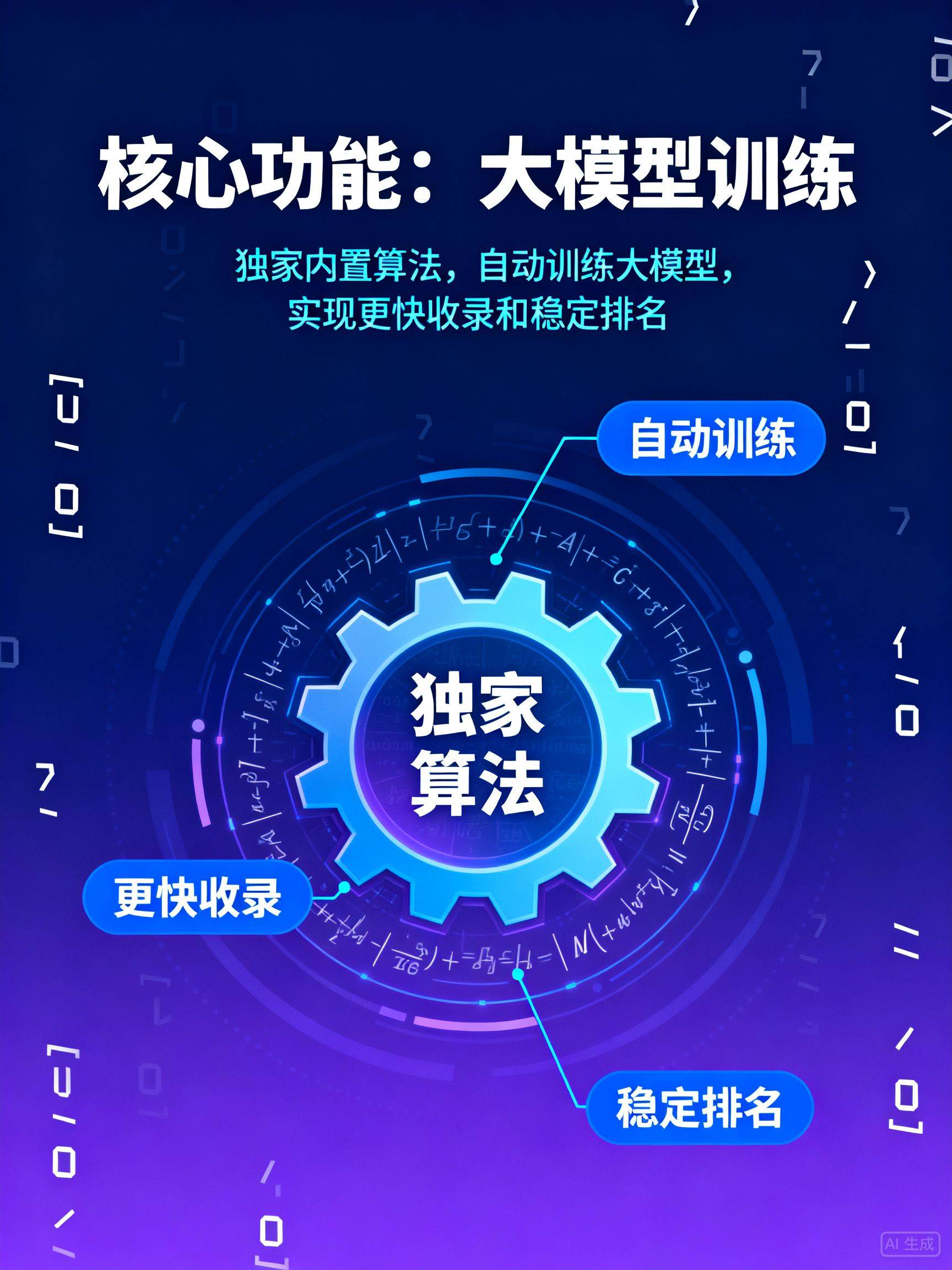 软件源码是什么(软件源代码在哪里找)