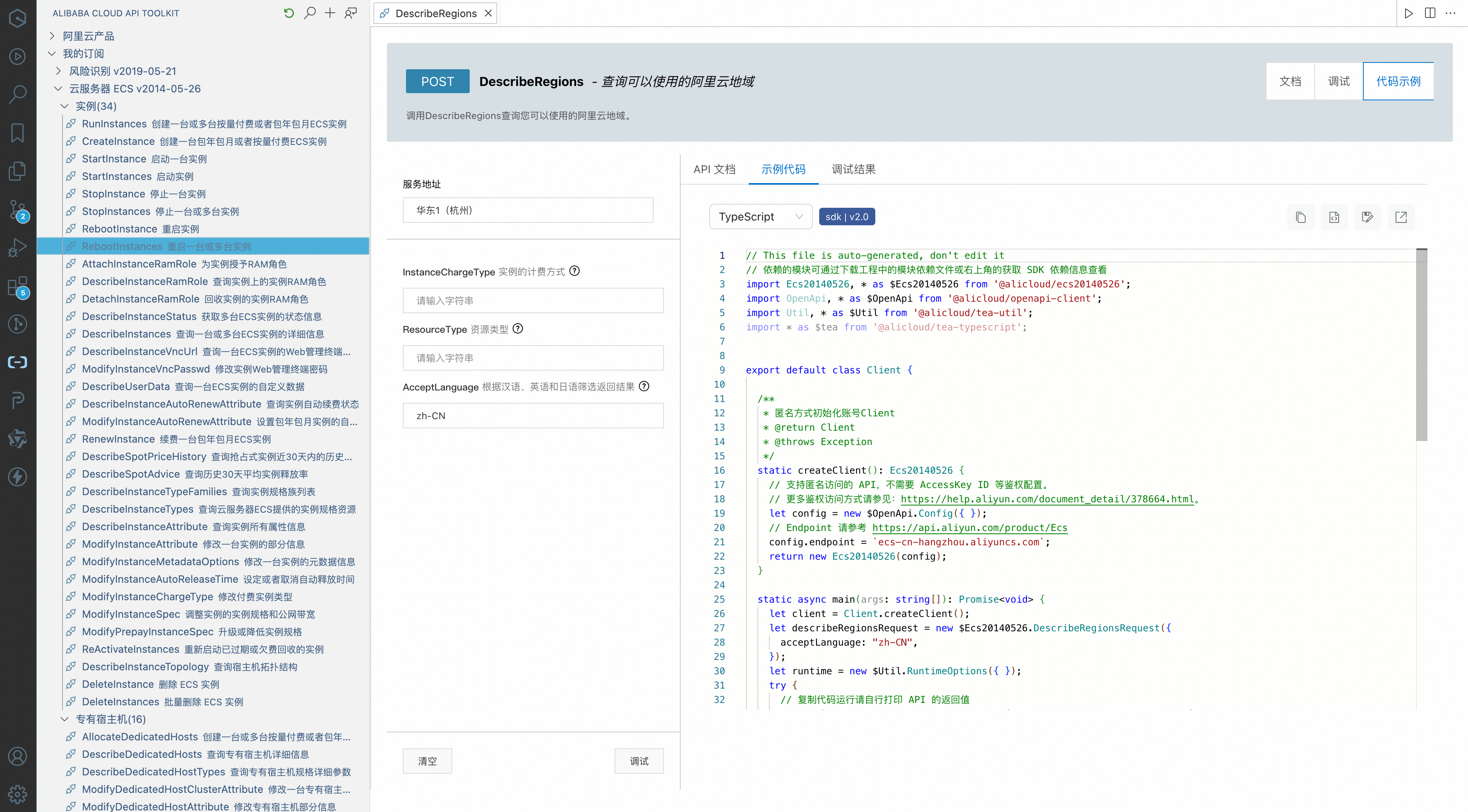 软件源码是什么(软件源代码在哪里找)