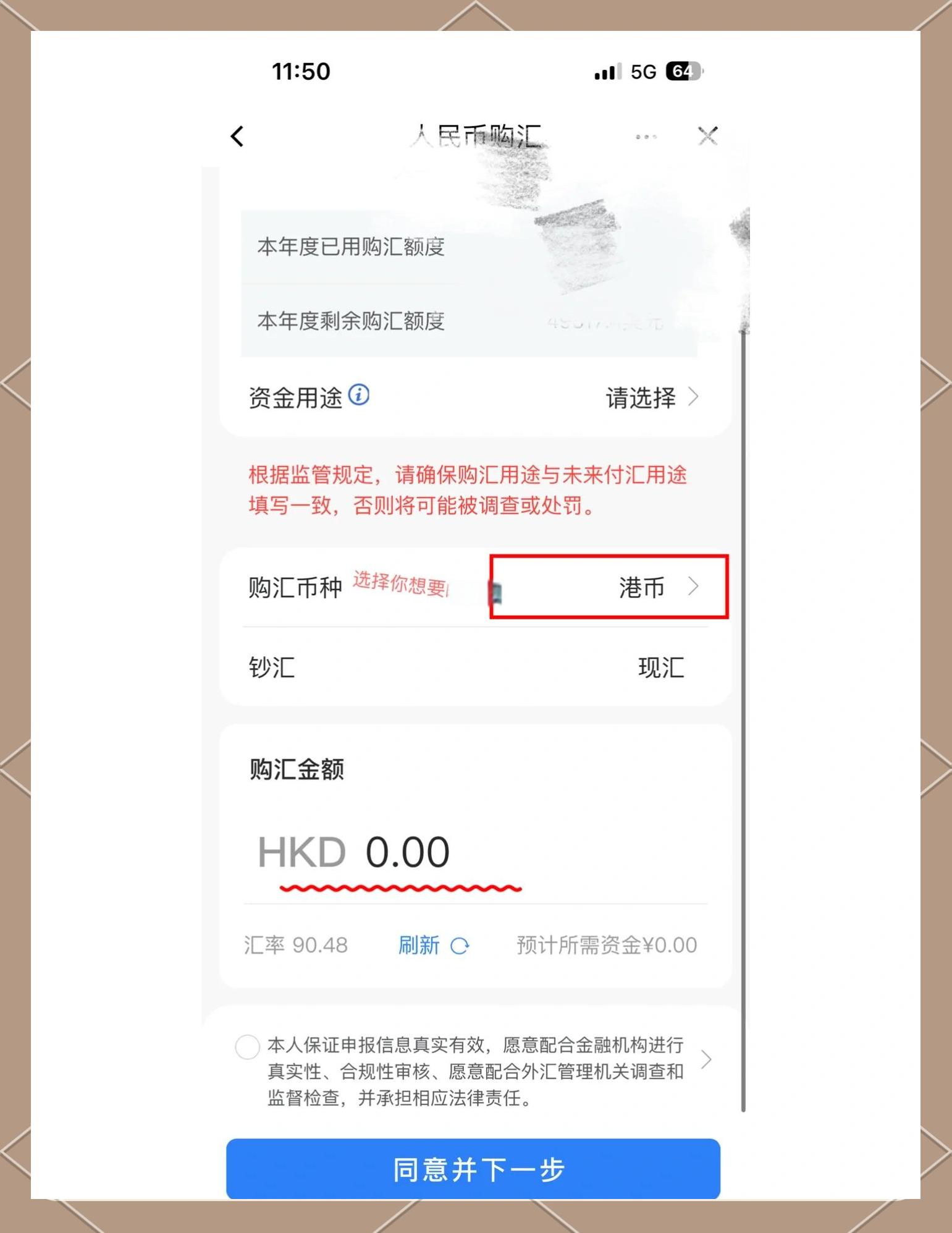 提币地址怎么操作(提币地址是什么意思)