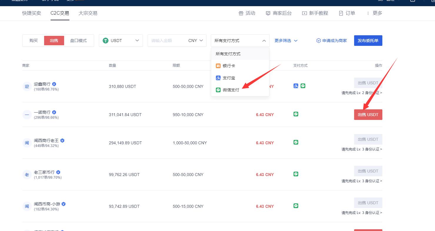 提币地址怎么弄(提币的地址是什么)