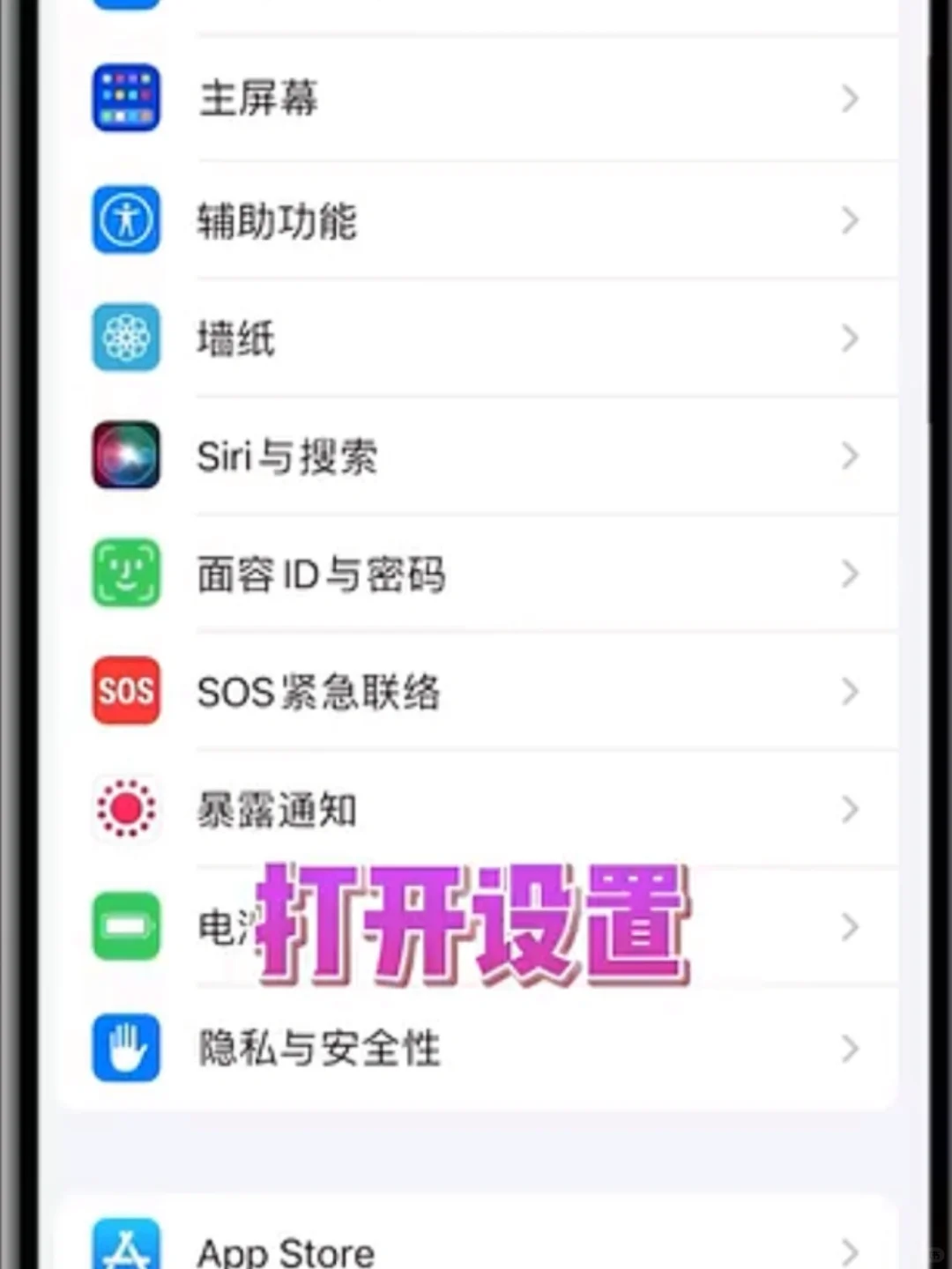 怎么更新软件(win10怎么更新软件)