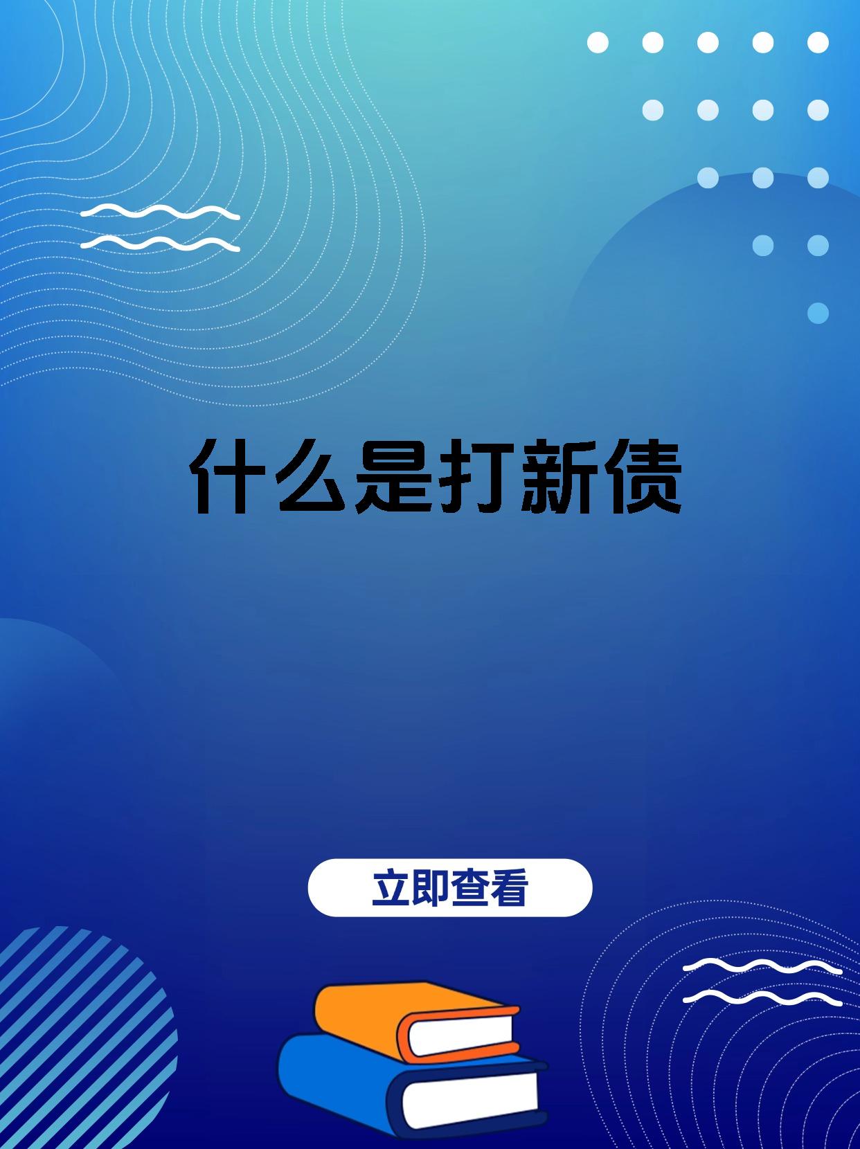 可转换公司债券怎么交易(可转换公司债券怎么交易的)