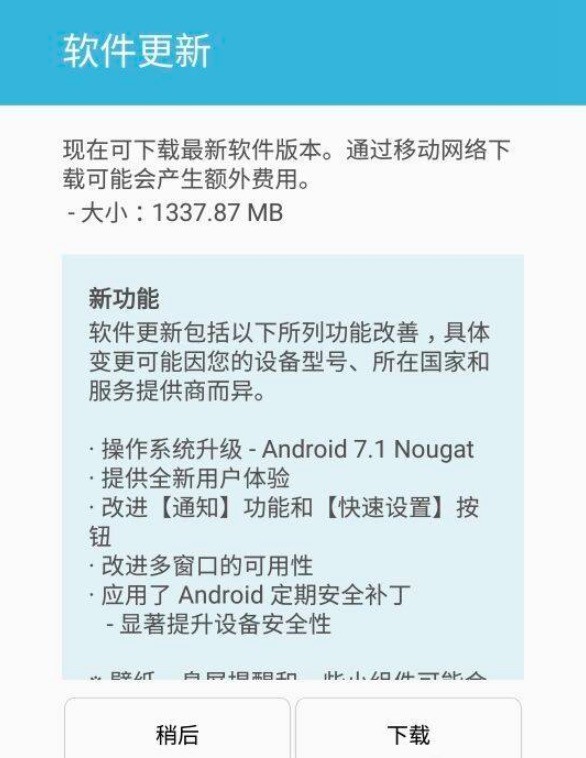怎么更新软件(win10怎么更新软件)