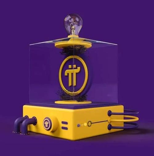 扣币怎么用(扣币如何提现)