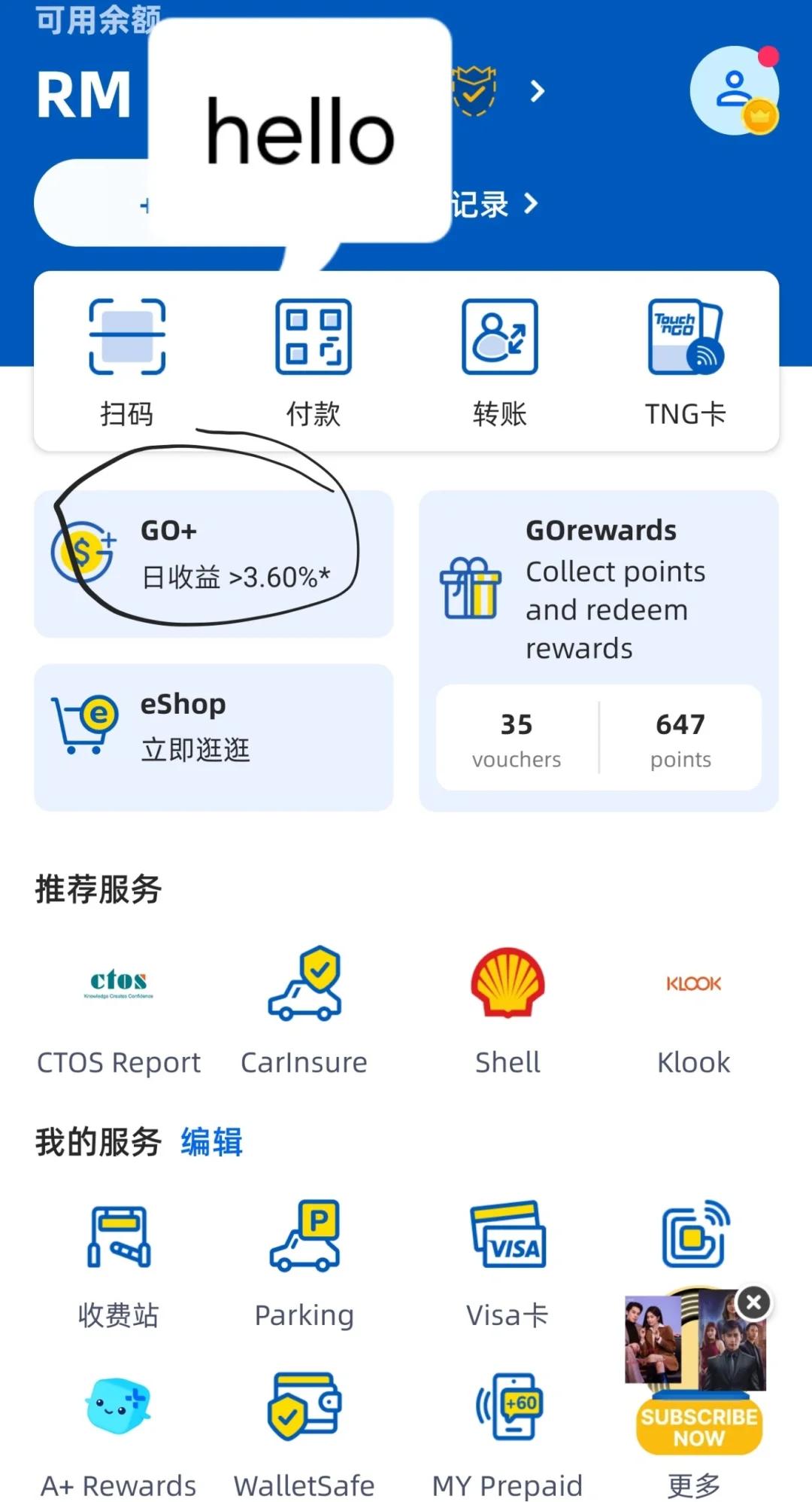 binance如何充值(bingbon怎么充值人民币)