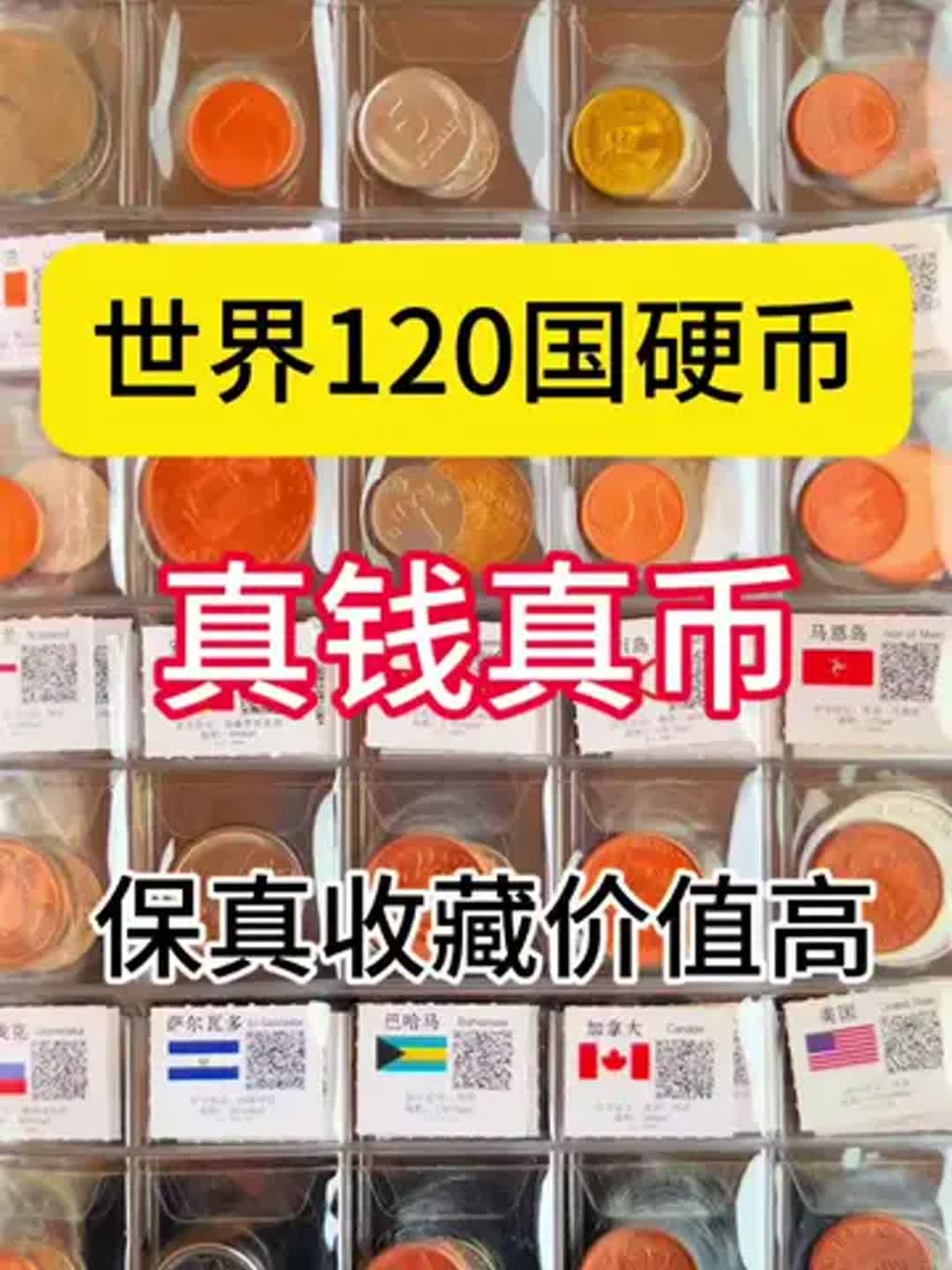 如何玩币(如何玩币赚钱)