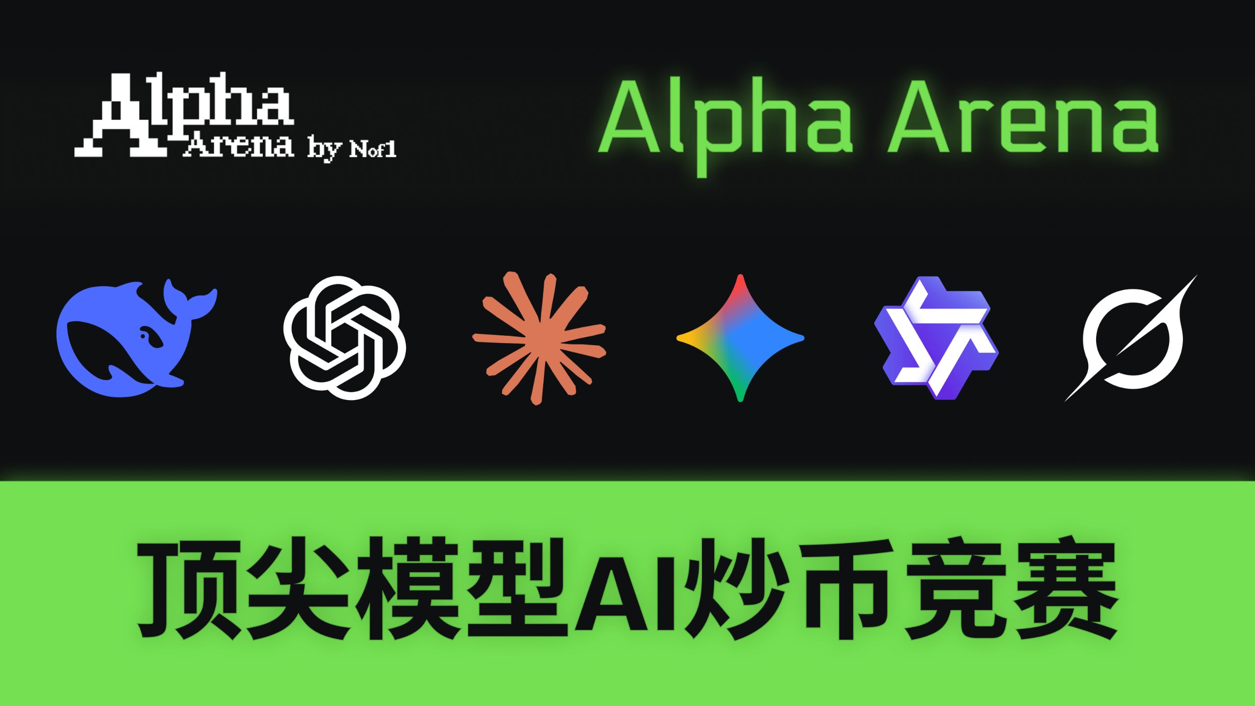 炒币怎么宣传(炒币怎么宣传出去)