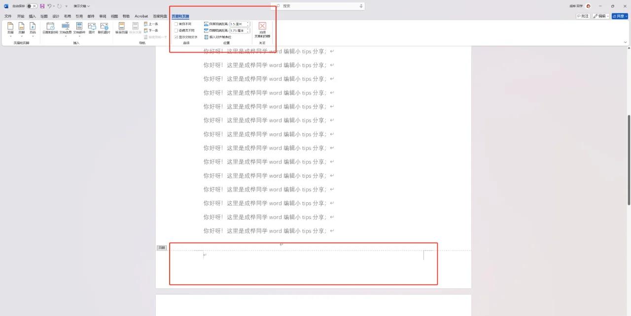 如何查看软件源代码(如何看到一个软件的源代码)